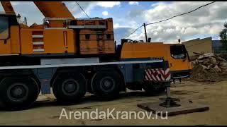 Аренда автокрана Liebherr 120 тонн для монтажа энергетической подстанции в ЖК Живописный