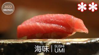 The Most Tourist Friendly Two Michelin Star Sushi Omakase in Tokyo for $150 ONLY  海味 • Sushi Umi