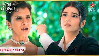 Abhira karegi Kaveri ko galat saabit  Ep.4474  Precap Yeh Rishta Kya Kehlata HaiMon-Sun930PM