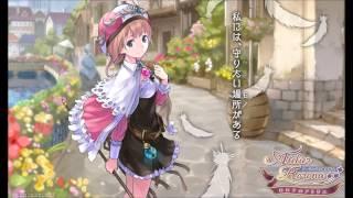 Atelier Rorona The Alchemist of Arland Full Bokko