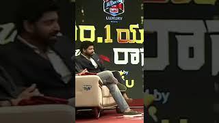 naga chaitanya rana sumanth funny conversation about first kiss