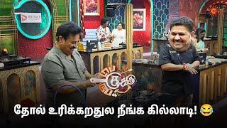 Singam Puli & Kayal Chaitras Winning Moment  Top Cooku Dupe Cooku  Full Episode on Sun NXT