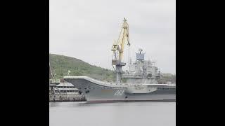ФСБ на крейсере “Адмирал Кузнецов” предотвращен теракт