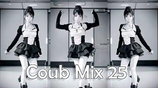 Coub mix #25  Best Coub  Best Cube  Funny Coub  Funny Cube