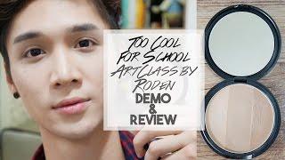 Too Cool For School Artclass by Rodin Contour Palette DEMO + REVIEW  - Edward Avila