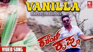 Vanilla - Kannada Movie Song  Current Krishna  Rajshekar  Sudheerth  Varsha
