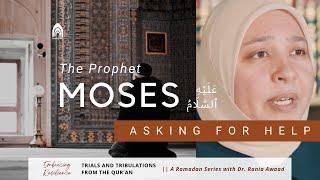 Episode 5- Prophet Musa A Embracing Resilience a Series with Dr. Rania Awaad
