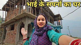 भाई का सपना भी पूरा हुआ  Preeti Rana  Pahadi lifestyle vlog  Giriya Village@PahadiBiker