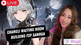 UL41LETS BUILD SANHUA F2PBTW  Yuni livestreams