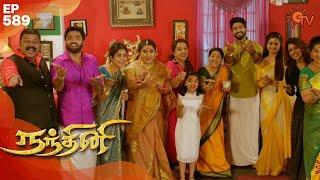 Nandhini - நந்தினி  Episode 589  Sun TV Serial  Super Hit Tamil Serial