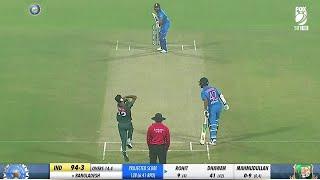 INDIA VS BANGLADESH 1ST T20 MATCH 2019  IND VS BAN MOST SHOCKING MATCH EVER  ROHIT DHONI KOHLI