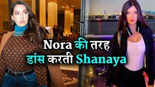 Shanaya Kapoor Belly Dance like Nora Fatehi