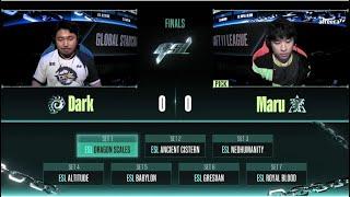 2023 GSL S2 Finals Dark vs Maru