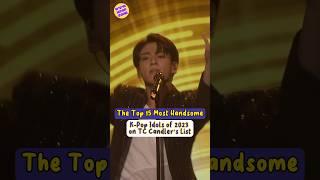 THE TOP 15 MOST HANDSOME KPOP IDOLS of 2023 on TC Candler’s List #kpop #shorts