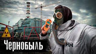 Чернобыль Зона Отчуждения в Беларуси  Как выселяли города  О чем врал СССР  Лядов