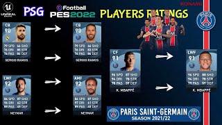 PSG ALL PLAYERS RATINGS PES 2022 MOBILEPC  NEW RATINGS UPGRADE & DOWNGRADE PES 2022 #PESEMPIRE