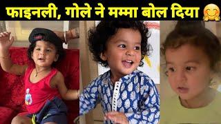 Finally गोले  ने Mumma bol दियाBhartisingh baby boy playing with Papa#Bhartisingh #shortsvideo