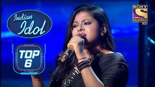 Arunita की आवाज़ में Tu Chanda Main Chandni सुनकर सभी हुए मोहित  Indian Idol  Top 6