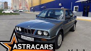 Original BMW e30 1986 холодный запуск мотора