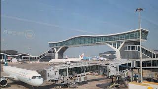 Hong Kong International Airport Terminal 1 HKG ️  Chek Lap Kok New Territories Hong Kong