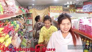 Bhim General Store तथा  All Pasal.com तर्फबाट  2078 सालको हार्दिक मङ्गलमय शुभकामना गर्दछु