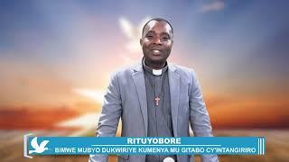 BIMWE MU BYO DUKWIYE KUMENYA MU GITABO CYINTANGIRIRO