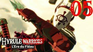 Hyrule Warriors LÈre du Fléau 05  Un Suppa et au lit