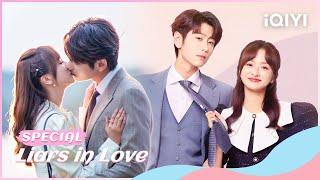 Special Handsome CEO Falls in Love with Beautiful Fake Heirs Liars in Love  iQIYI Romance