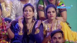 Dance Ghamasan Episode 9 FULL -डांस  घमासान फुल एपिसोड 9 Mahua Plus