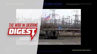The war in Ukraine. Digest 4 for 11.03.2022