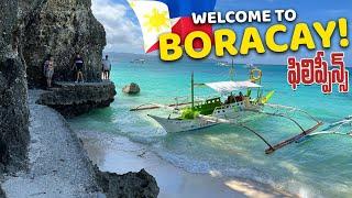 Beautiful Boracay Island in Philippines  Philippines Videos in Telugu  Telugu Traveller Ramu