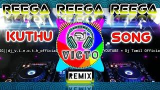 Reega  Reega  Reega  Remix  Song  Dj Victo  @djvicto