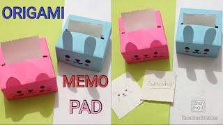 ORIGAMI MEMO PAD HOLDER  How to make paper desk memo pad holder diy holder  diy stationary crafts