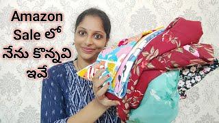 Amazon Sale లో నేను కొన్న Clothing Items ఇవే   Affordable Clothing Haul