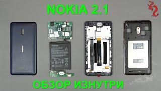 NOKIA 2.1 РАЗБОР смартфона обзор ИЗНУТРИ и замена дисплея