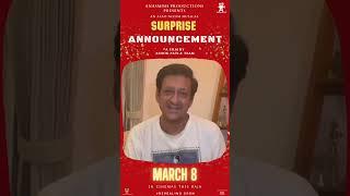 Surprise Announcement for Holi  Sidhant Mohapatra  GG  Anasmish Productions