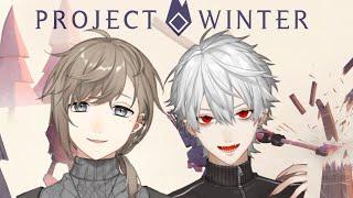 NijisanjiEng sub Kuzuha and Kanae project winter highlight