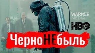 The Sheer Fiction of HBOs Chernobyl  Konstantin Semin