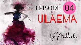 Ulaema - Ep.04  Paenubi Yaikhom  Mitlaobi