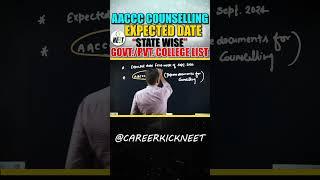 AACCC Counselling 2024 Date  Expected Cutoff BAMS BHMS BUMS  Rules & Regulations  AACCC update