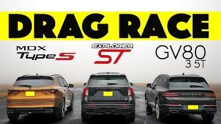 Ford Explorer ST vs. Acura MDX Type S vs. Genesis GV80 - Shocking Results. Drag and Roll Race