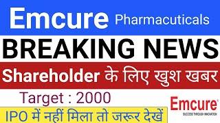 Emcure Pharmacuticals Share News  Emcure Pharmacuticals Share Price Target  Stock Market Tak