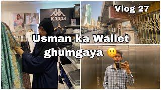 Laparwahi say wallet ghumgaya  Eid shopping - Vlog 27