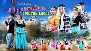 Tharu Film Song - LEHENGA LAGAKE TU OHARLO KARIYA GATIYA  Cover Video  NRT Dance Crew Jr _2023