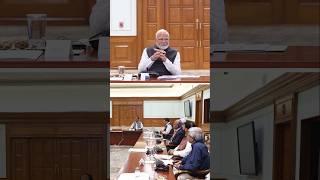 PM Modi meets executives of Semiconductor companies in New Delhi  #shorts