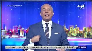 أمن السودان واستقرارها هو أمن مصر .. الإعلامي أحمد موسى   مافيش حد عنده اهتمام بالسودان قبلنا