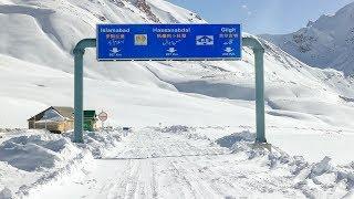 Snow Covered Khunjerab Pass Pak-China Border in Winter 2019 Hunza Valley