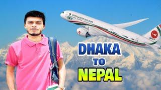 Dhaka to Nepal By Air  Nepal Tour  নেপাল ভ্রমণ  Kathmandu Travel  Kathmandu Vlog