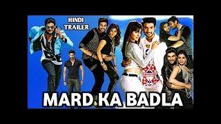 Mard Ka Badla Alludu Seenu 2019 New Release Hindi Dubbed Trailer  Bellamkonda Srinivas