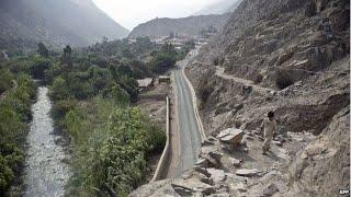 Qhapaq Ñan Andean Road System - UNESCO World Heritage Date of Inscription 2014